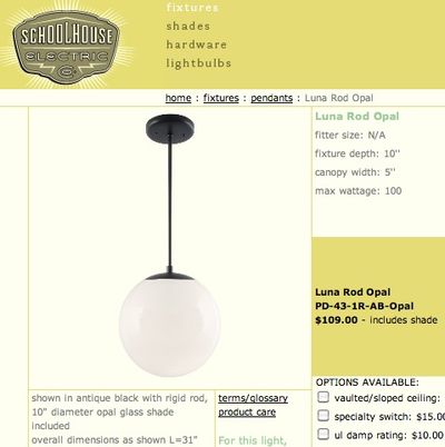 Screen shot 2011-08-23 at 12.07.53 PM