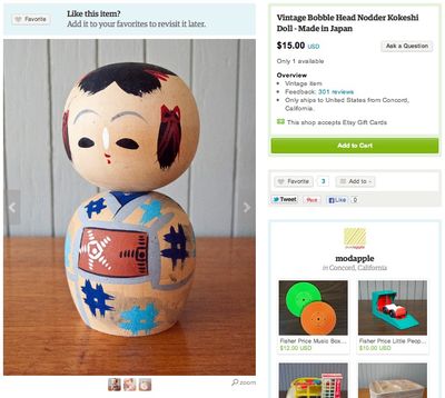 Screen Shot 2013-11-25 at 7.27.39 AM